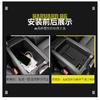 Cutie de depozitare cotieră auto pentru Haval H6 2018     Organizator tăvi recipient consolă centrală Accesorii interioare auto