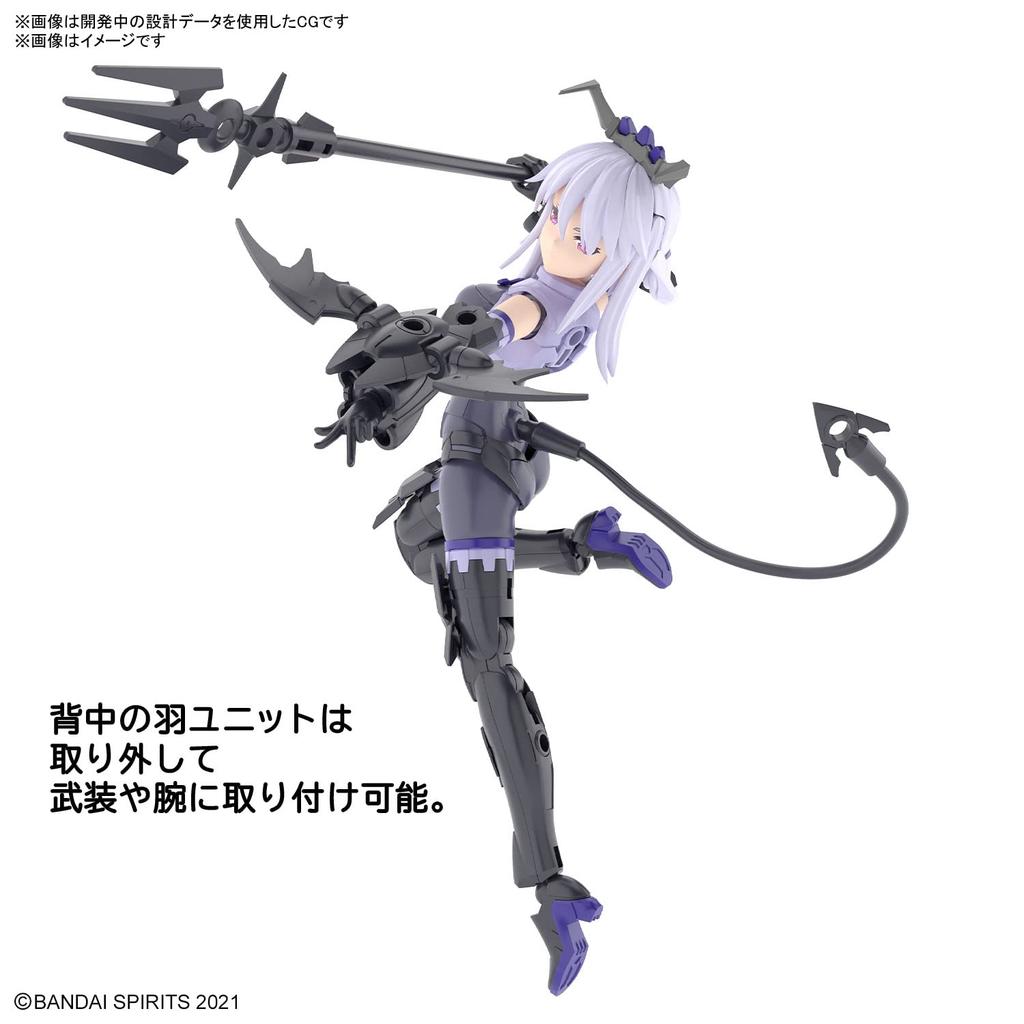 BANDAI SPIRITS 30MS SIS-D00 Neveria [Color A] Color-coded Plastic Model 2620608