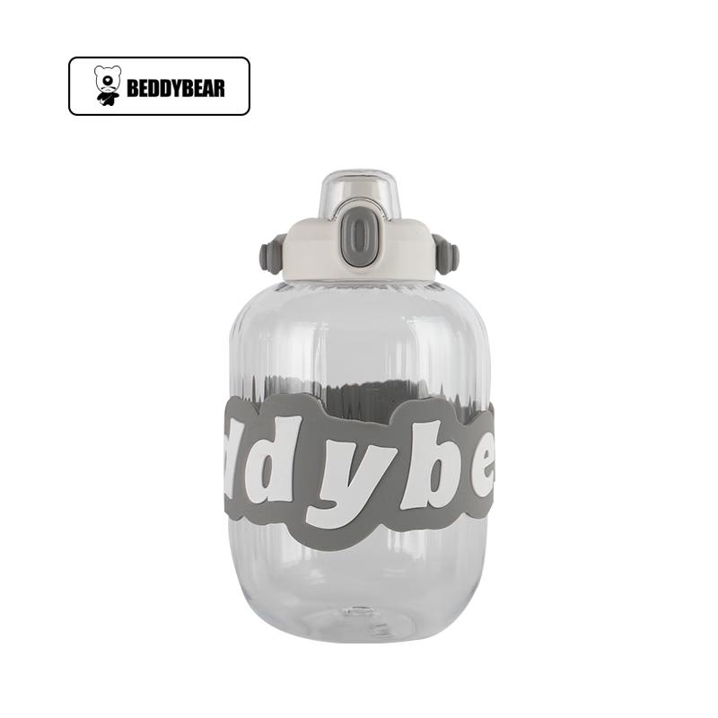 Beiju Xiong Large Capacity PC Sports Water Bottle