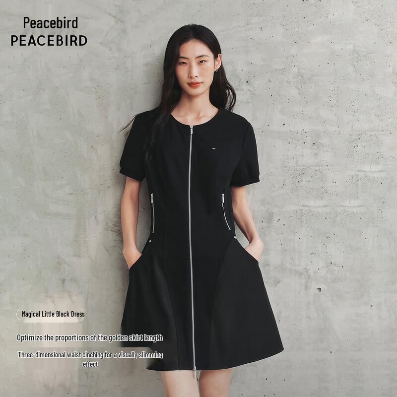 Peacebird Simple Commuter Dress A3FAG2181 S чёрный