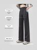 2025 Women's High-Waisted Wide-Leg Sun-Protection Casual Pants with Breathable Fabric and Elastic Waist