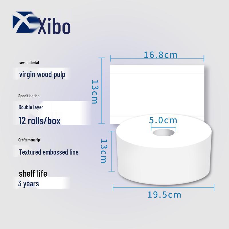 Xibo Jumbo Roll 3-Ply Absorbent Tissue Paper