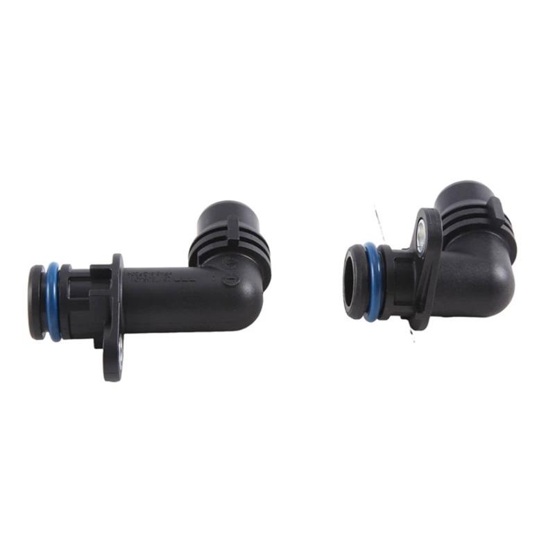 Car Transmission Radiator Coolant Connector for A200 A180L A200L B180 CLA200 GLB180 A7002770300 Coolant Connector Parts