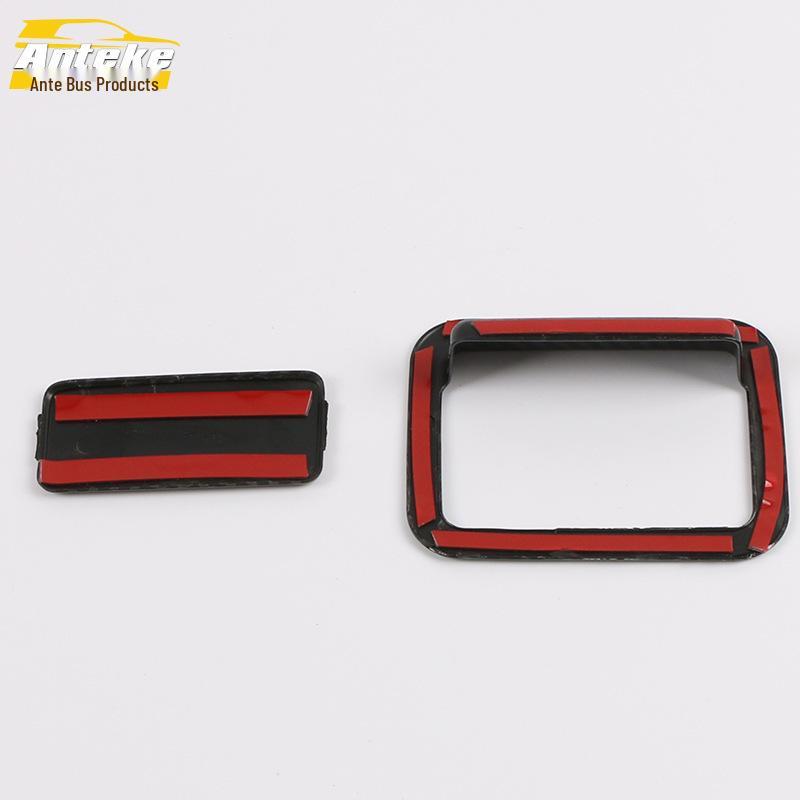 2020 RAV4 Glove Box Trim & Storage Box Handle Frame