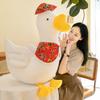 Plush Goose Toys Flower Cotton Jacket Dolls Room Decoration Gifts Festivals