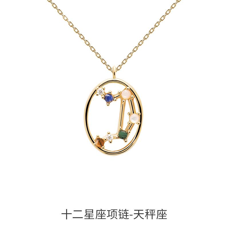 New 925 Sterling Silver 12 Constellation Necklace Personality Charm Fashion Style Pendant Choker for Women Fine Jewelry