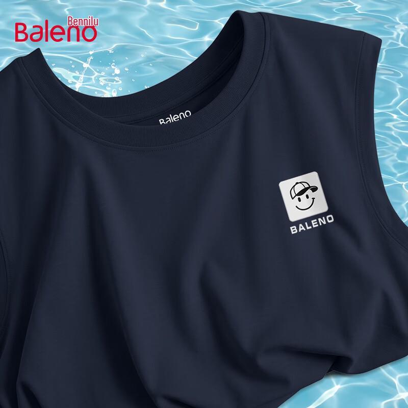 Baleno Men s 7A Antibacterial Cooling Sports Tank Top L