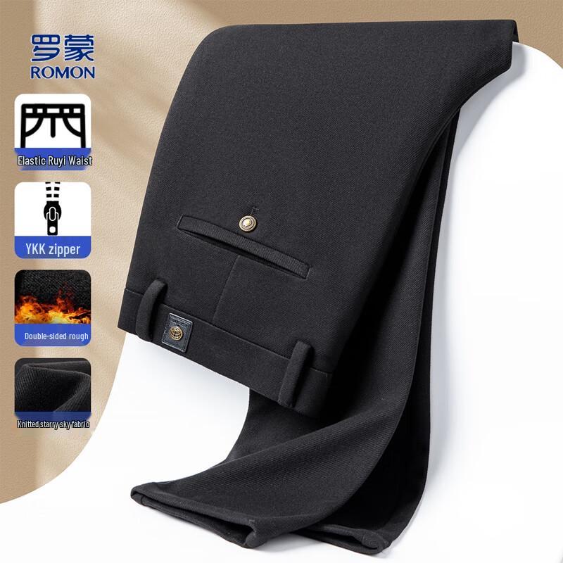 

Romon Men s Double-Sided Brushed Straight-Leg Casual Pants 33