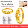 Heart-Shaped Gold & Silver Band Casting Mold for Jewelry Crafting