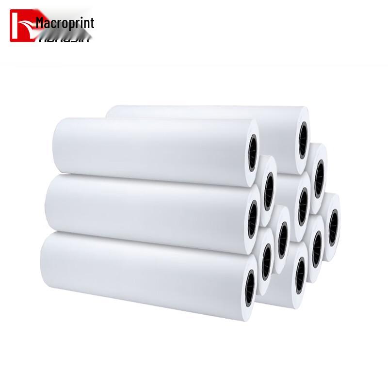 Hongyin Outdoor Self-Adhesive Plotter Photo Material CN Plug (adapter Included)