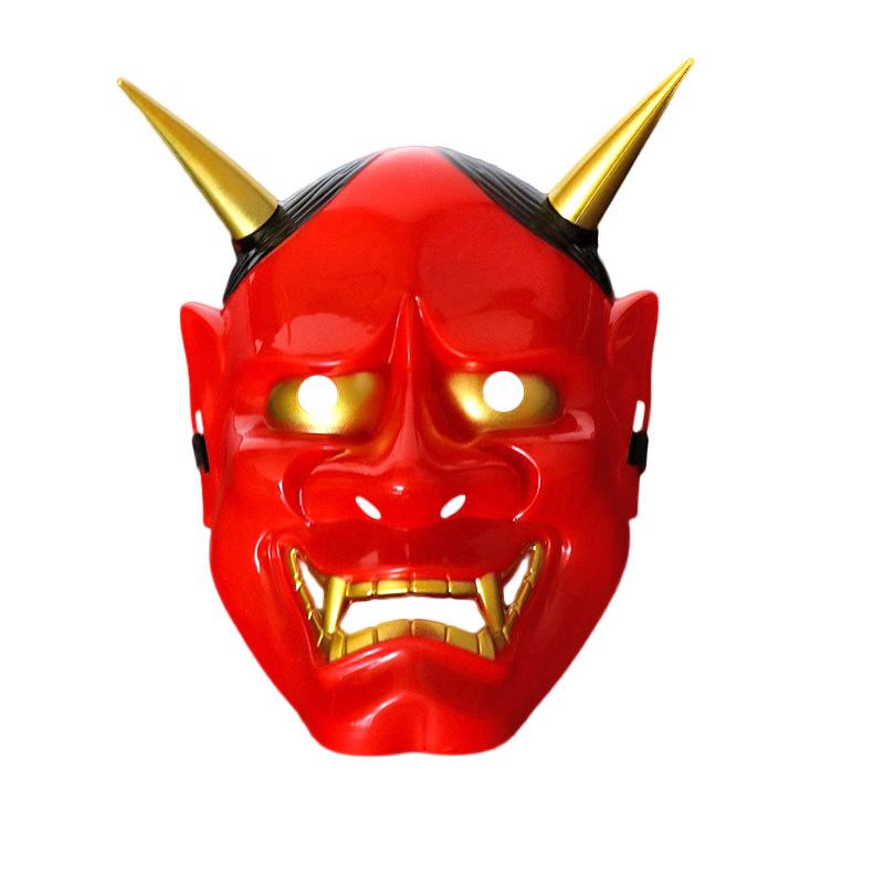 Men's Halloween Fox Mask - Anime Tengu Butterfly Dance Helmet