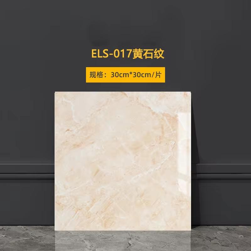 Imitation Tile 3D Wall Stickers Self-adhesive Wall Decor Bathroom Floor Waterproof And Moisture-proof Marble Kitchen Wallpaper