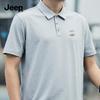 Men's Summer Quick-Dry Cooling Anti-bacterial Lightweight UV Protection Polo Shirt