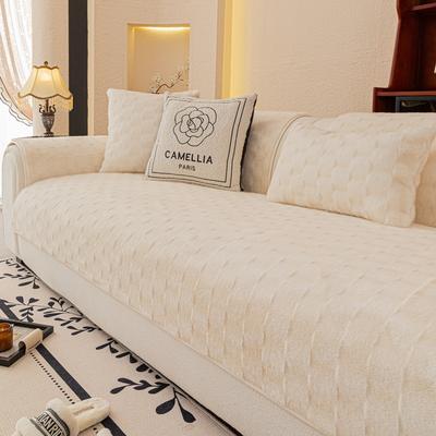 Textile pentru bucătărie și sufragerie – Huse pentru canapele