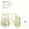 FANDARE Women's School Backpack, Korean Design, Large Capacity, Lightweight, A4 Size, Cute Daypack with Button Badge and Plush Bunny, Security Back