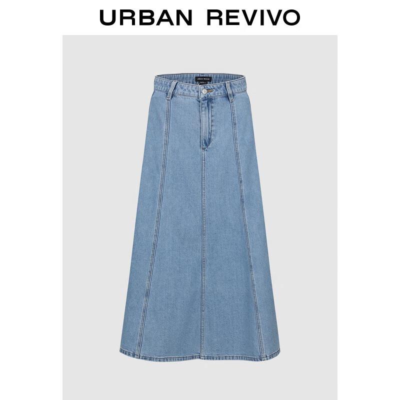 UR 2025 Spring Women s Vintage Split Denim Midi Skirt XXS