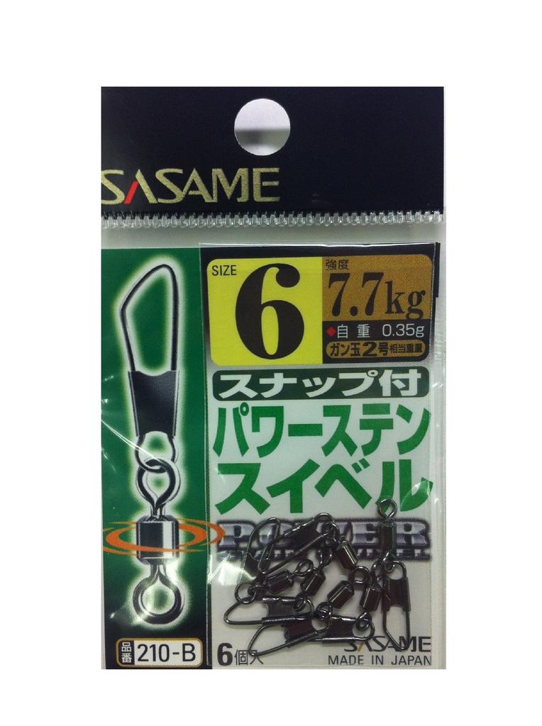Sasame Needle (SASAME) 210-B Power Stainless Swivel 6 with Snap