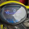 Energy Efficient Precise Motorcycle LCD Digital Instrument Odometer with Night Illumination For Sight 115/Crypton Fi 114