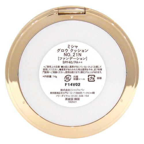 MISSHA Glow Cushion Cover Type No.21N (14g)