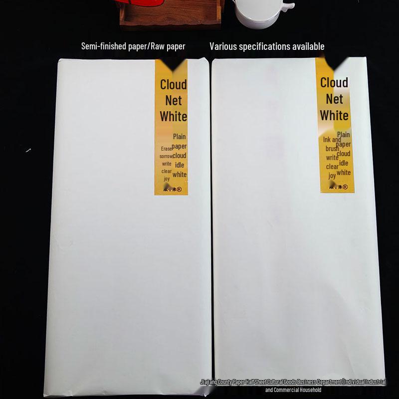 Thickened Semi-Raw Calligraphy & Painting Paper - Four-Foot and Six-Foot Sizes