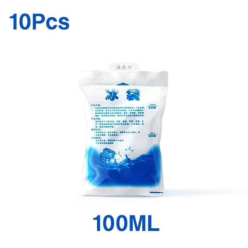 

10Pcs Reusable Ice Bag Water Injection Icing Cooler Bag Pain Cold Compress Drinks Refrigerate Food Keep Fresh Gel Dry Ice Pack