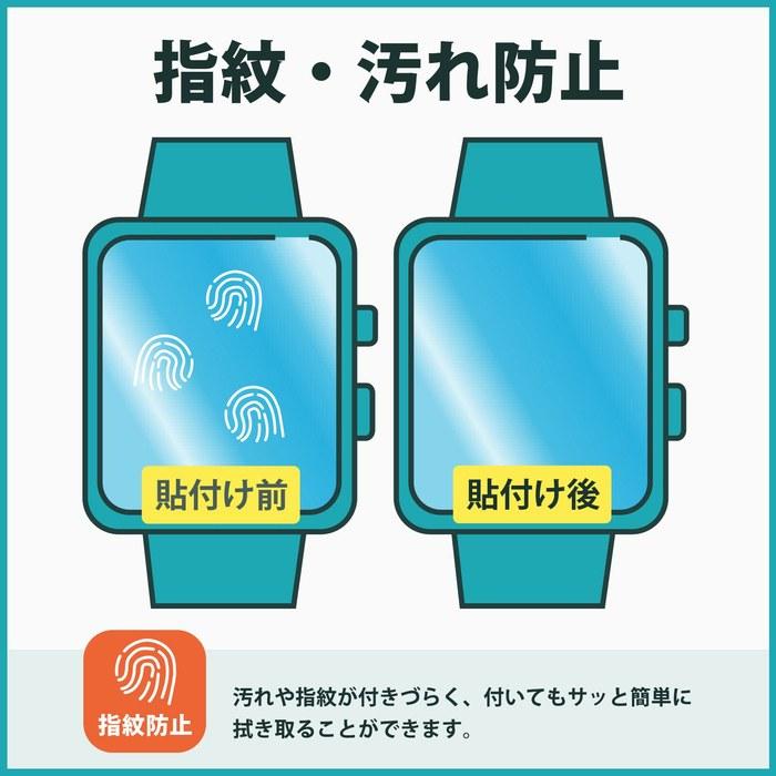 Kayo&Karin Film CASIO LINEAGE LCW-M300D-1AJF / LCW-M300DB-1AJF - Blue Light Cut, Anti-Reflection, Made In Japan