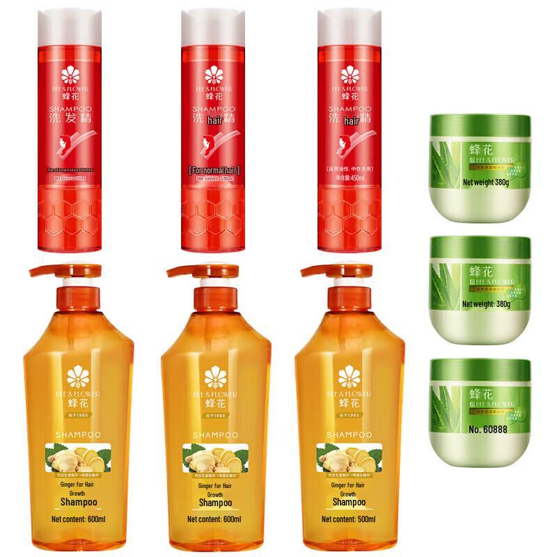BEE&FLOWER Ginger Hair Care 9-Piece Set