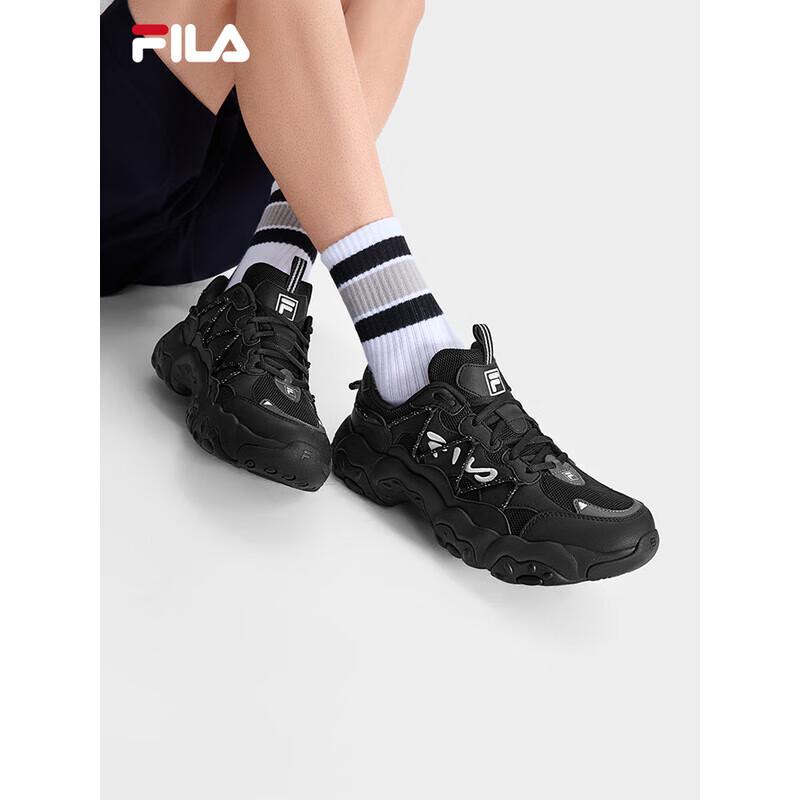 FILA Men s Cat Claw 6 Chunky Sneakers US 9.5M