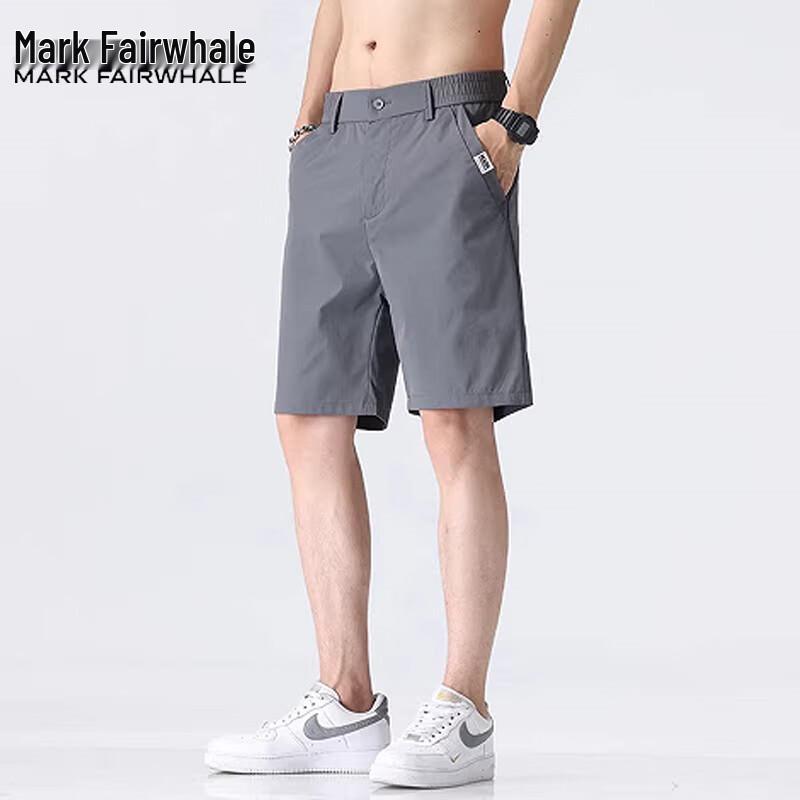 Mark Fairwhale Men s Summer Loose Casual Athletic Shorts 4XL