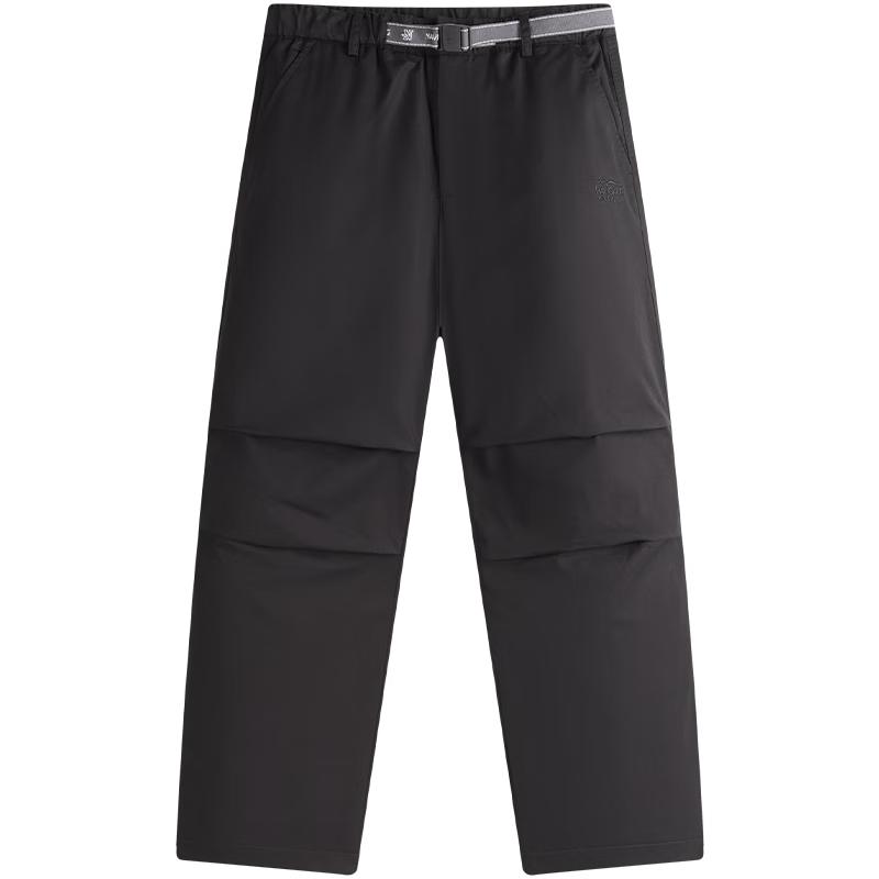 NVG.YOUNG Men's Duck Down Padded Straight-Leg Pants