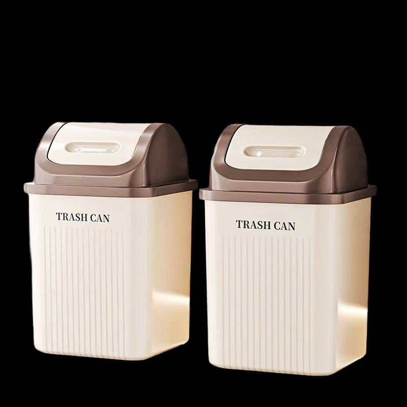 

Swing-Top Waste Bin