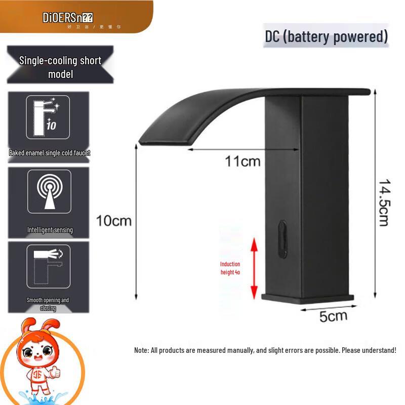 De er Black Single Cold Countertop Basin Faucet