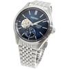 [Seiko] SEIKO Presage SARJ011 Classic Series Automatic Core Shop Exclusive Distribution Limited E...