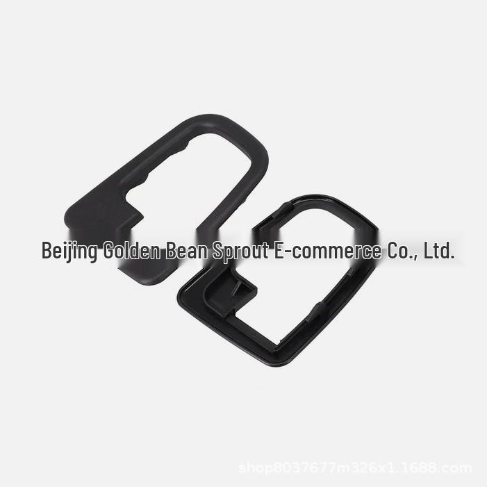 

BMW Interior Door Handle Trim Pair 51228219023/51228219024 Neutral