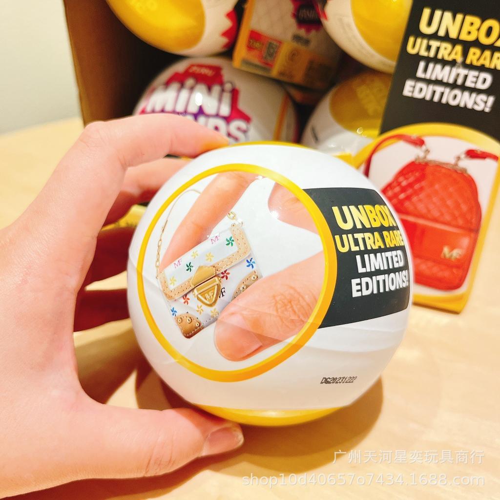 Zuru Mini s Fashion Series 3 Surprise Ball 5 Mini Fashion Bags 80+ Iconic Minis Ultra Rare Collectable Toy For Collectors Premium Quality