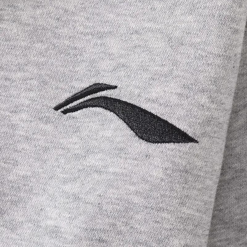 Li-Ning Minimalist Fashion Solid Color Cotton Comfortable Lightweight Soft Versatile Hooded Cardigan Sweatshirt Casual Sports Suit AWDVP41-1+AKLUAG3-4