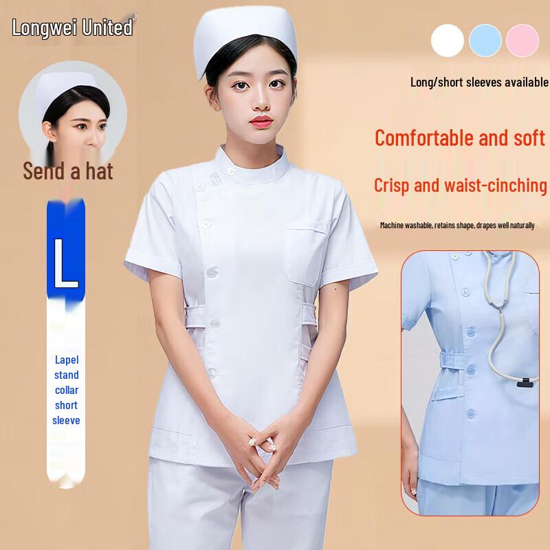

Women s Slim-Fit Healthcare Uniform Set L