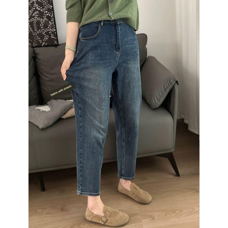 Pear Shapes Harlan Plus Size Ladies Slim Looking Elastic Denim Blue(Nine Points) XL(60-70kg)