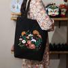 Handmade DIY Embroidery Canvas Tote Bag Kit - Creative Gift for Couples