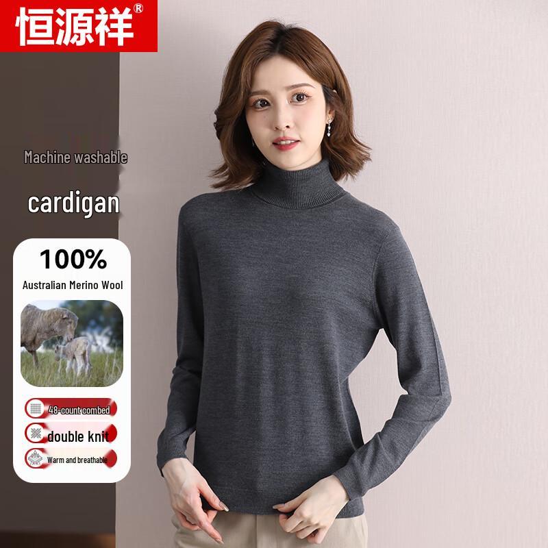 Hengyuanxiang Women's 100% Machine Washable Wool Sweater
