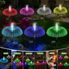 4pcs Solar Powered LED Street Lamp for Garden, Cottage, Landscape,Fountain Decor,7 Colors Jellyfish Lamp