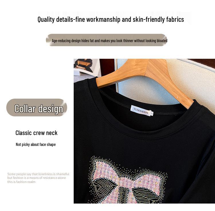 Women's Plus Size Slimming Round Neck Mid-Length Short-Sleeve T-Shirt (Sizes 200-350 jin, Style 6509)