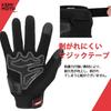 KEMIMOTO Motorcycle Smartphone Impact Size L Gloves, Summer, Mesh, Breathable, Lightweight, Compatible, Anti-Slip, Resistant, Protective,
