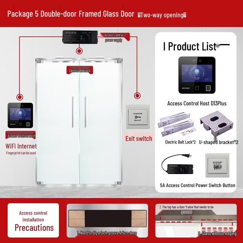 

HIKVISION D13Plus Face Recognition Access Control & Attendance System CN plug (adapter included)