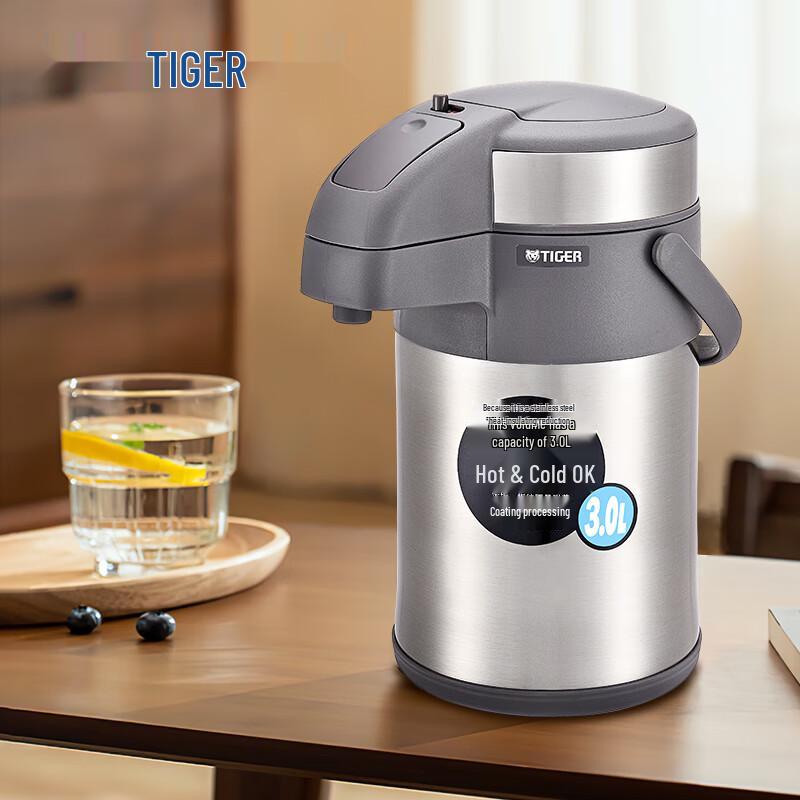 Tiger 304 Stainless Steel Airpot Thermos