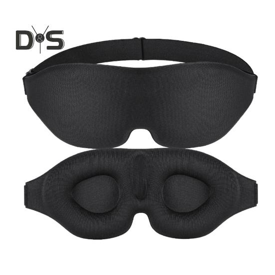 

2 шт. маска для сна под глаза 3D пена с эффектом памяти светоблокирующий дизайн крышка для глаз регулируемый ремешок улучшенное пространство для глаз крышка для глаз чёрный