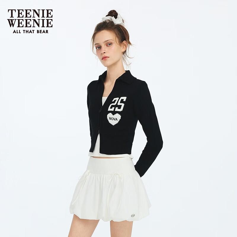 Teenie Weenie Letter Bear Knitted Cardigan