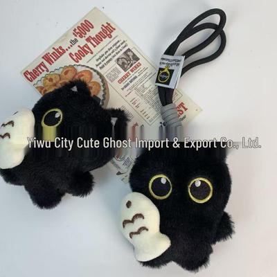 Adorable Black Cat Plush Keychain Pendant