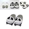 Soft And Snuggly Jack Skellington Plush Slippers Perfect For Holiday Relaxation