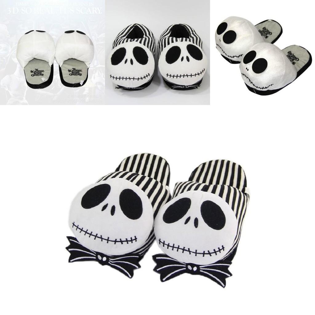 Soft And Snuggly Jack Skellington Plush Slippers Perfect For Holiday Relaxation